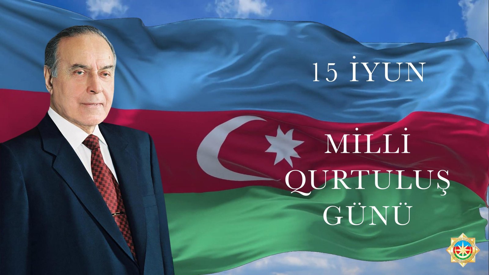 15 İyun Tarixi Qurtuluş Günü və separatizmin kökündən məhv edilməsinin mükəmməl siyasi təsdiqi