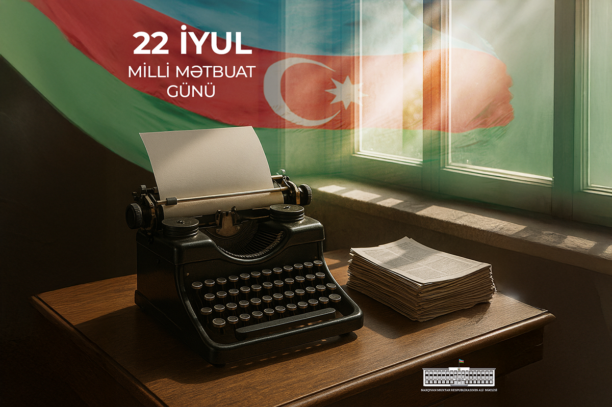 Azərbaycan Mediasının Rəqəmsal Transformasiyası: Çağırışlar və Perspektivlər