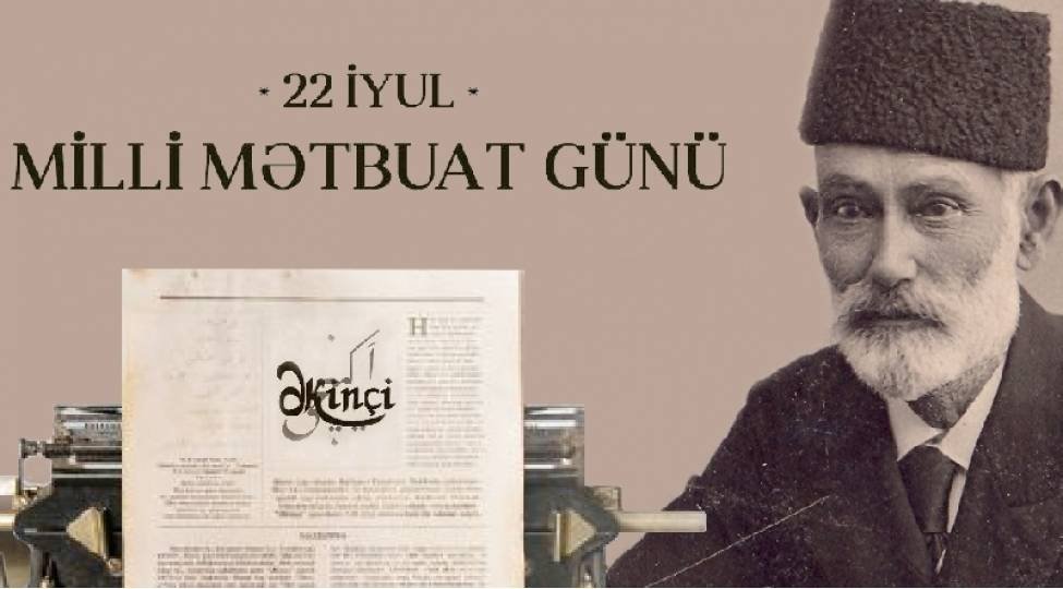 Milli Mətbuat və Vətənpərvərlik: Azərbaycan Jurnalistikasının Missiyası