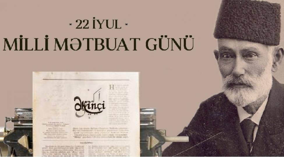 Azərbaycan Mediasının Rəqəmsal Transformasiyası: Çağırışlar və Perspektivlər