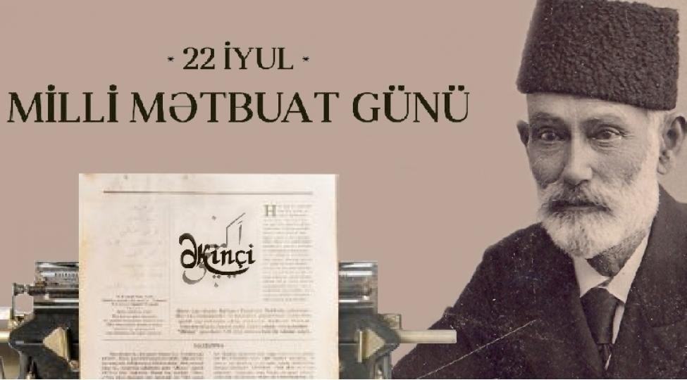 Azərbaycan Mediasının Rəqəmsal Transformasiyası: Çağırışlar və Perspektivlər