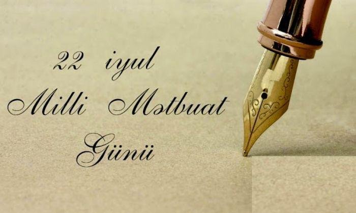 “Əkinçi”dən Müasir Mediaya: Azərbaycan Mətbuatının İnkişaf Yolu