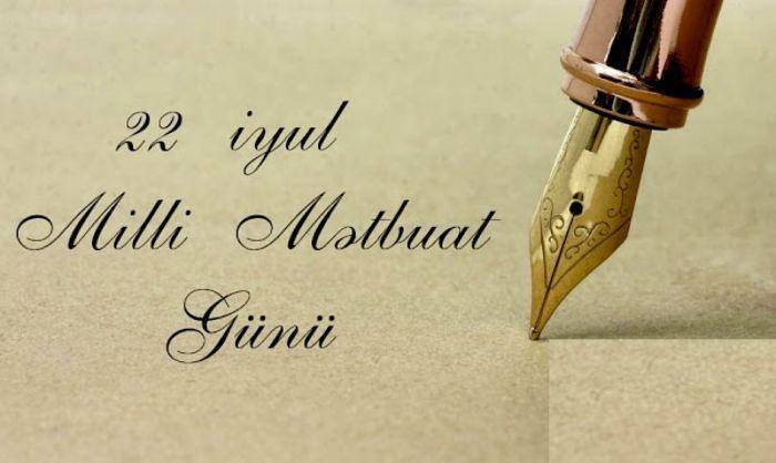 Milli Mətbuat və Vətənpərvərlik: Azərbaycan Jurnalistikasının Missiyası