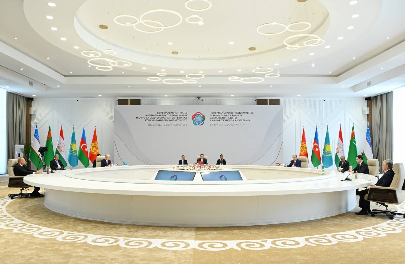 Bakı-Bişkek: İki Paytaxt Arasındaki Strateji Dialoqun Dinamikası